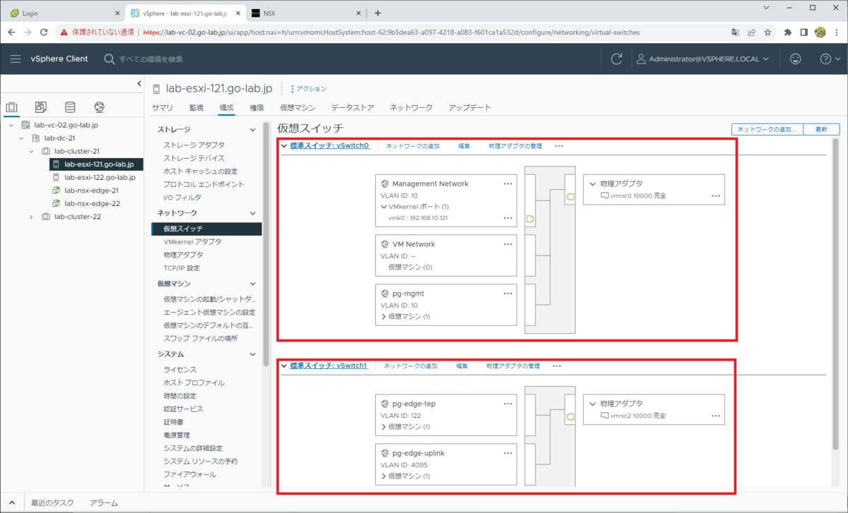 解析学序説 POD版 解析学序説 POD版 書籍紹介＞ 解析学序説 上巻（新版）［POD版
