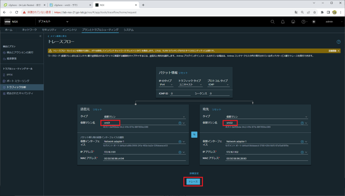 flowプロフ確認必須 flowプロフ確認必須 TOFLO CORPORATION