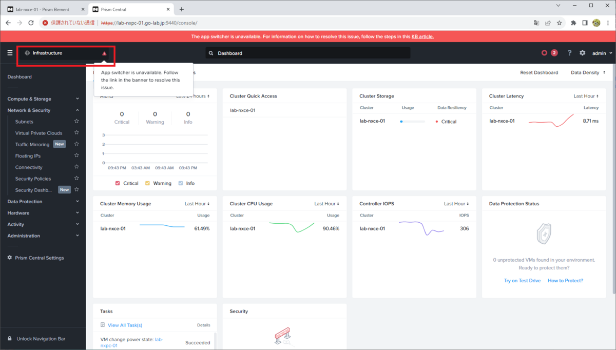 cnnamon様 追加分 DEBUT】XlamV ランダムブロマイド | VS AMBIVALENZ オフィシャルストア