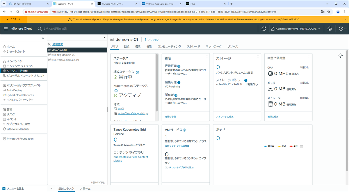 油圧クローザー本体組立品｜THUスライドクローザー用
