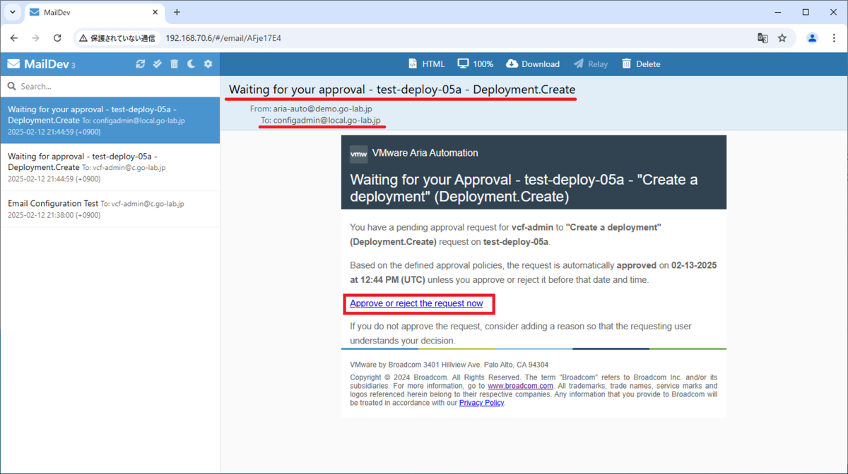 VCF 5.2 の Aria Automation で 承認ポリシーを利用してみる。Part-02