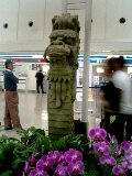 f:id:gowest:20051114105850j:image