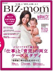 f:id:gowest:20051116143718g:image