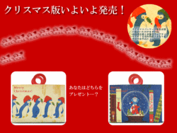 f:id:gowest:20051205155513g:image