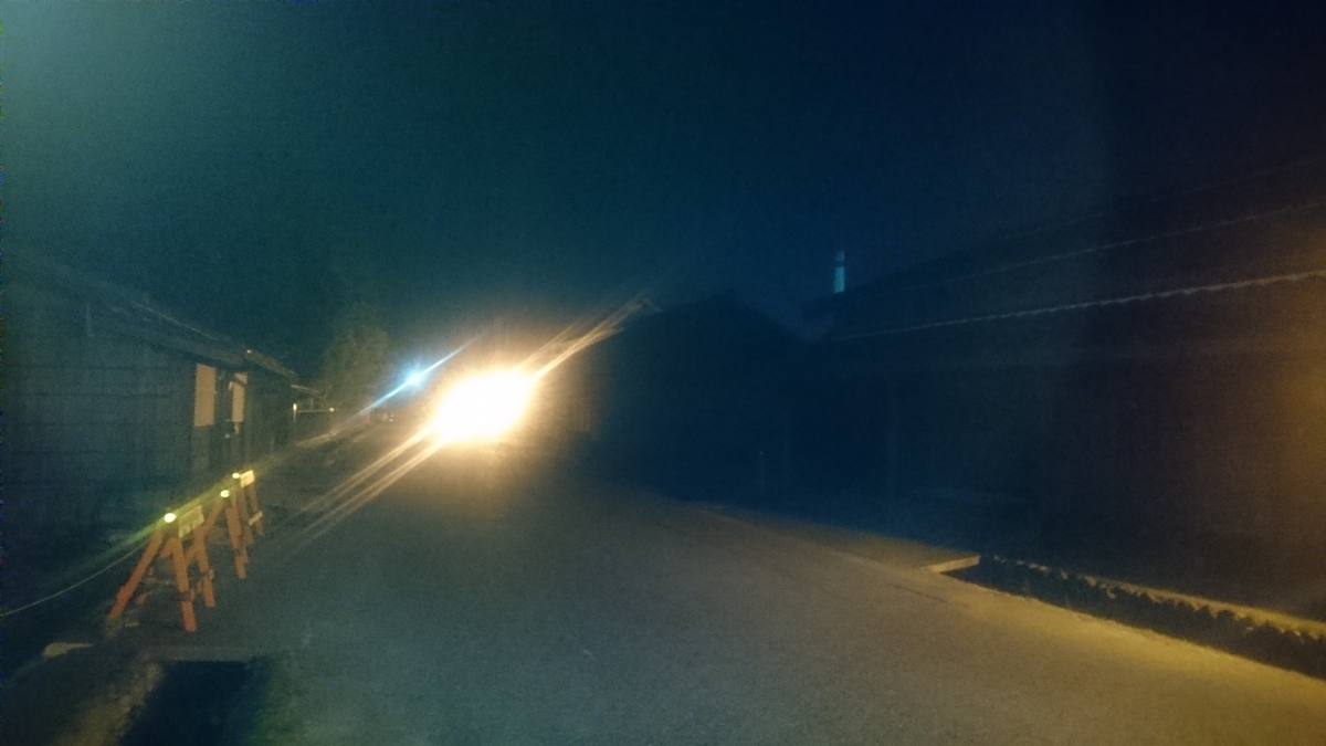 f:id:goworldgo:20200330172344j:plain