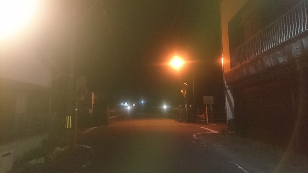 f:id:goworldgo:20200330174513j:plain