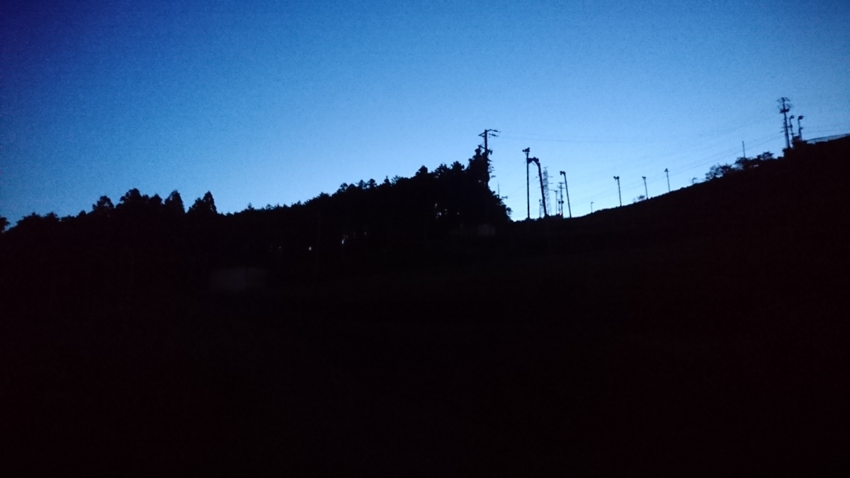 f:id:goworldgo:20200331135119j:plain