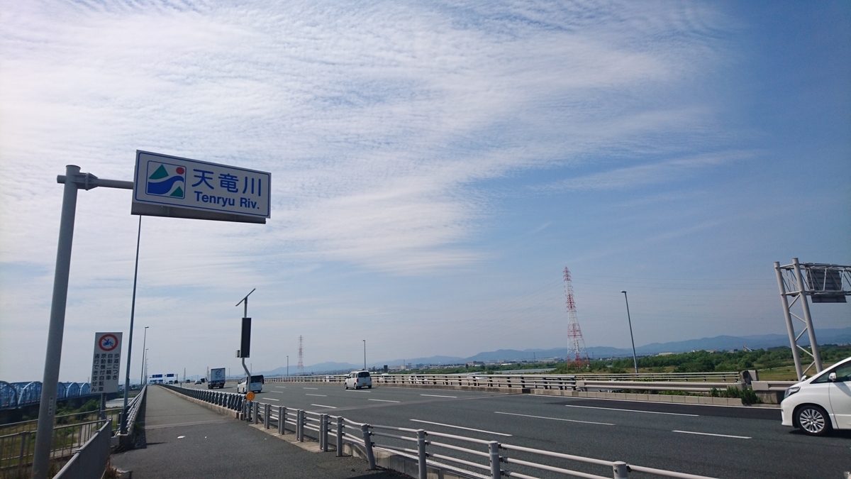 f:id:goworldgo:20200402214910j:plain