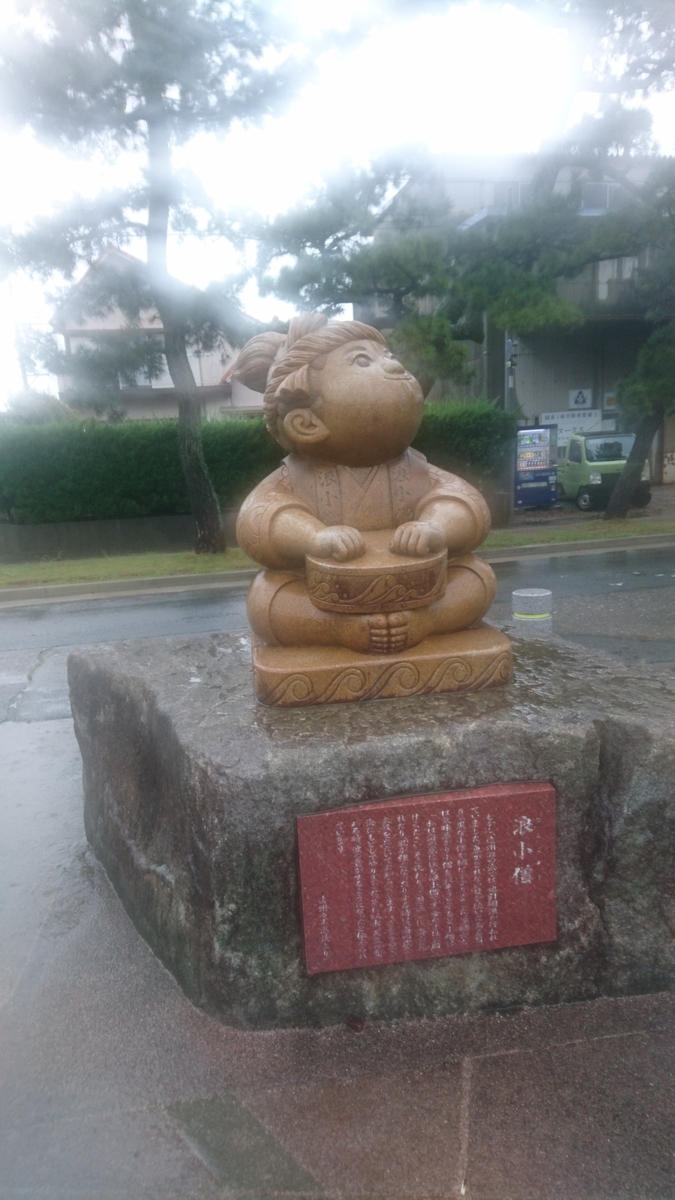 f:id:goworldgo:20200405224502j:plain