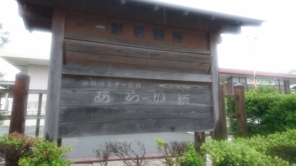 f:id:goworldgo:20200405230251j:plain