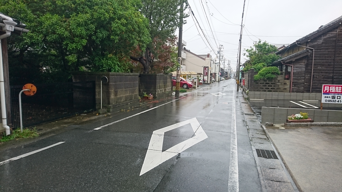 f:id:goworldgo:20200407211341j:plain