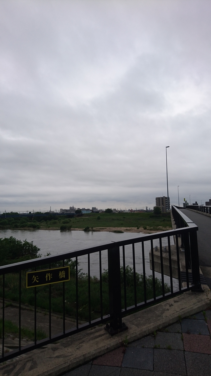 f:id:goworldgo:20200408221134j:plain