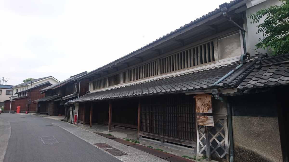 f:id:goworldgo:20200408223817j:plain