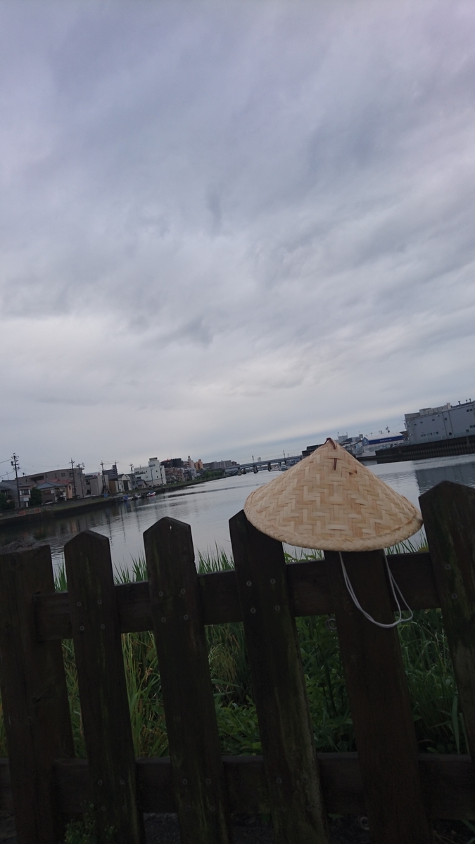 f:id:goworldgo:20200413233541j:plain