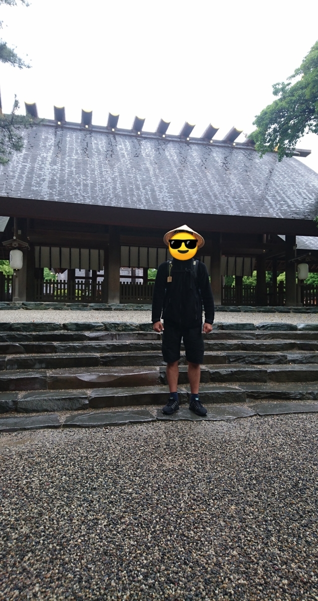 f:id:goworldgo:20200414000316j:plain