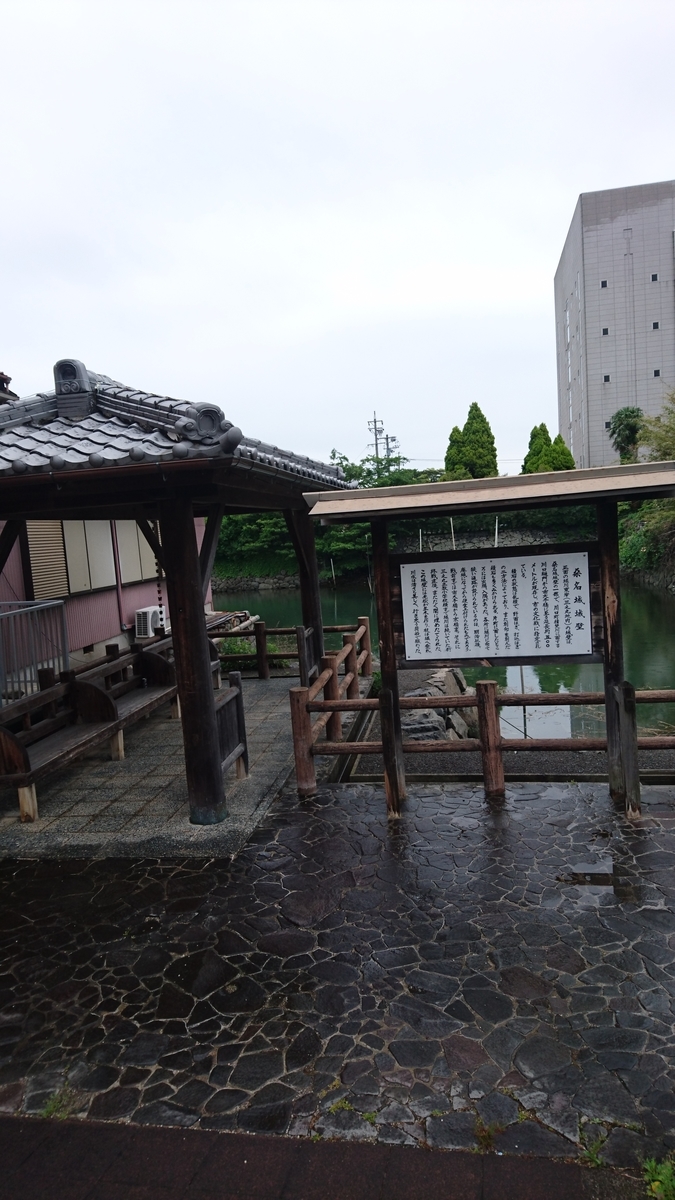 f:id:goworldgo:20200414231037j:plain