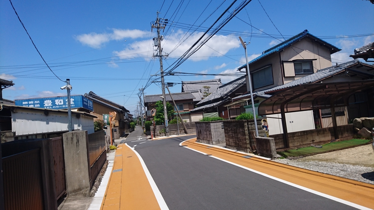 f:id:goworldgo:20200414233307j:plain