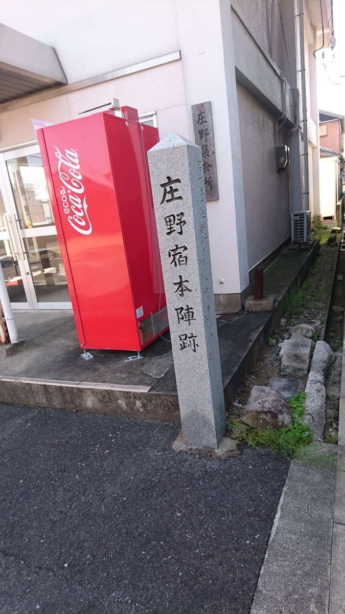 f:id:goworldgo:20200415233558j:plain