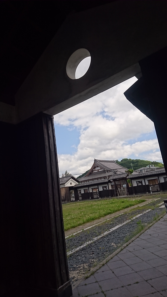 f:id:goworldgo:20200421233517j:plain