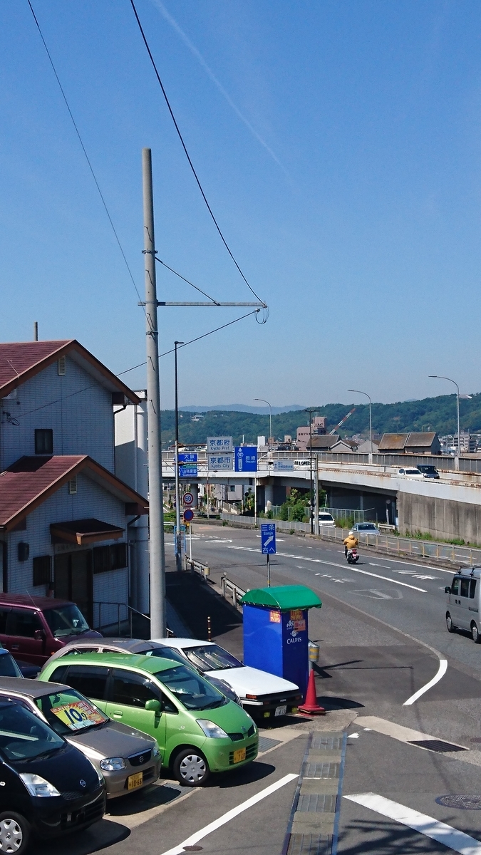 f:id:goworldgo:20200423221709j:plain