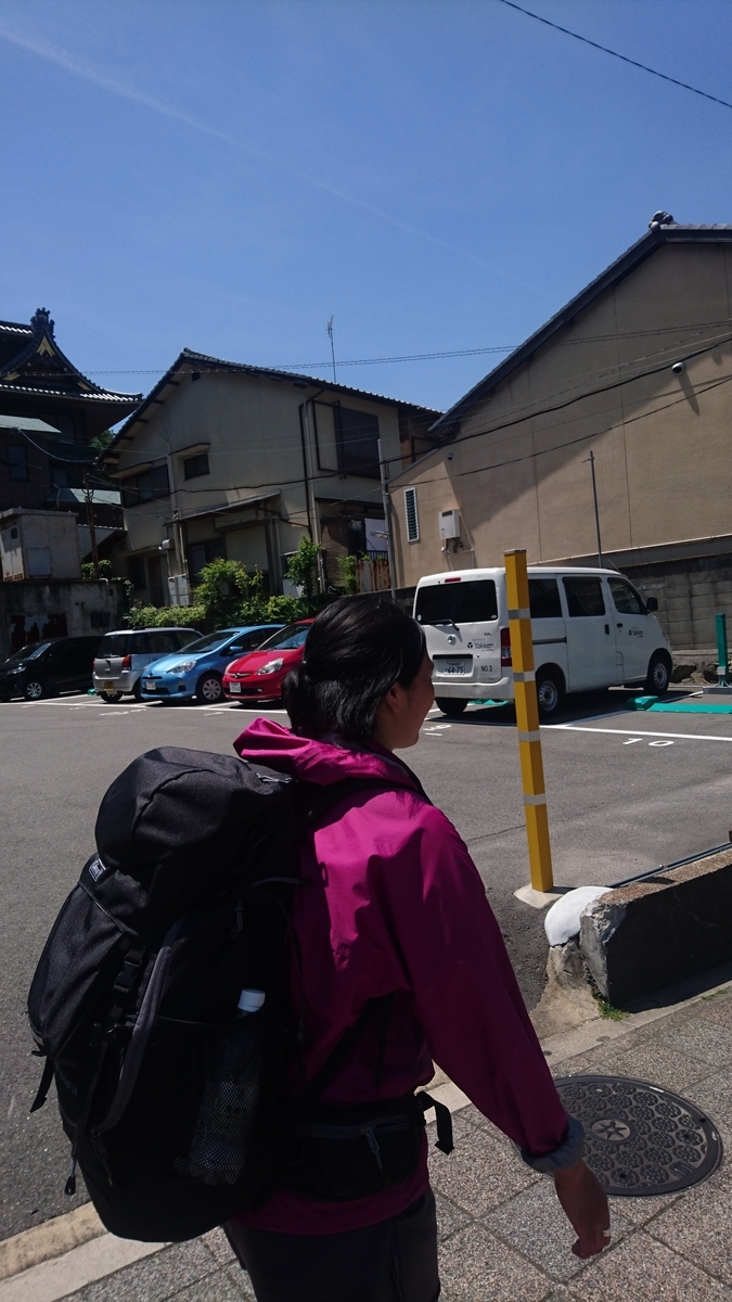 f:id:goworldgo:20200423222726j:plain