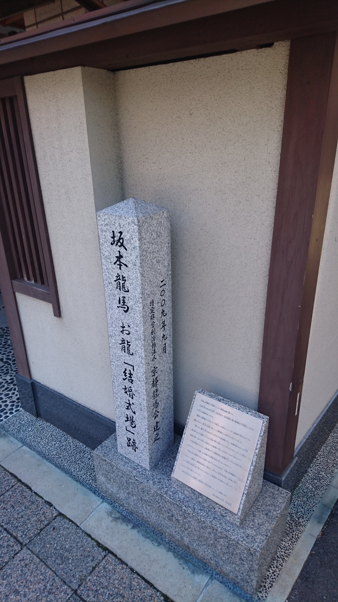 f:id:goworldgo:20200423223004j:plain