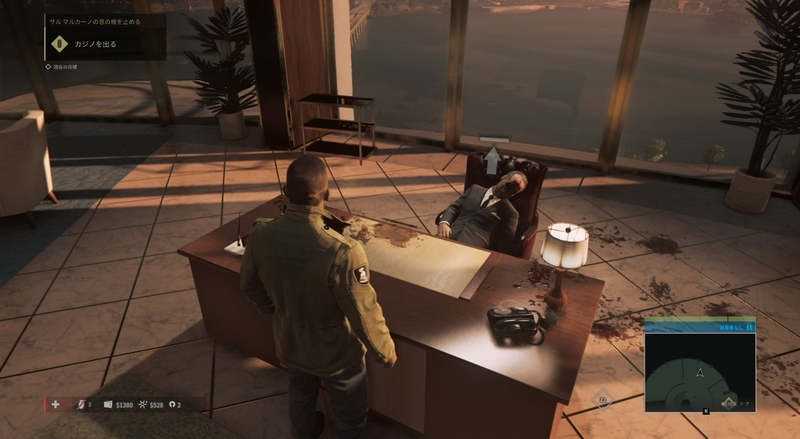 Mafia Iii ストーリークリアしました Goya Laboratory