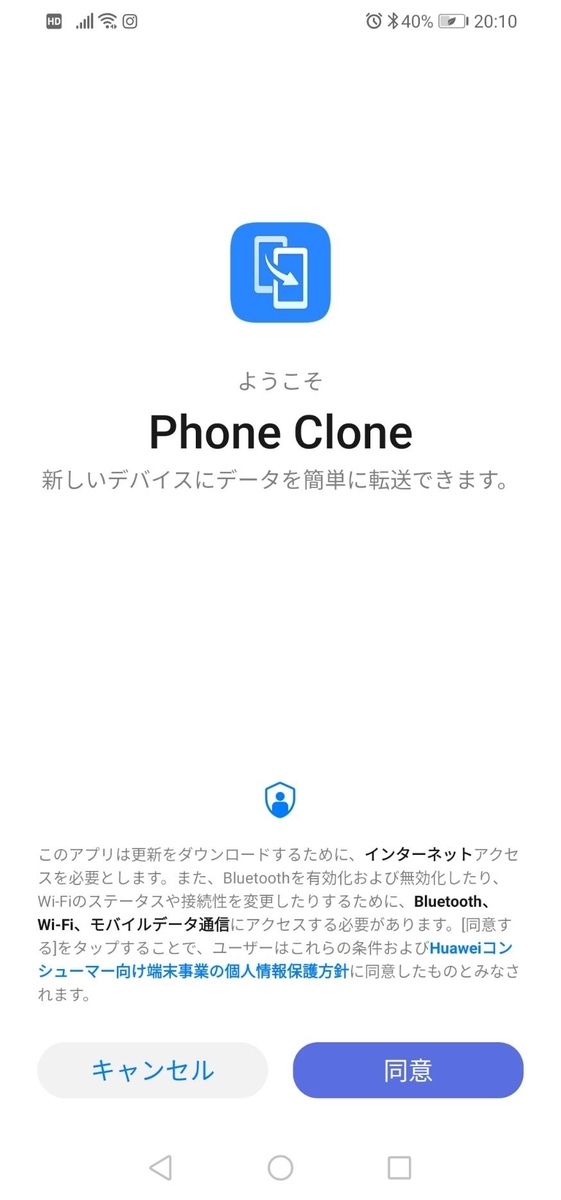 f:id:goyururiblog:20200315202907j:plain f:id:goyururiblog:20200315202907j:plain