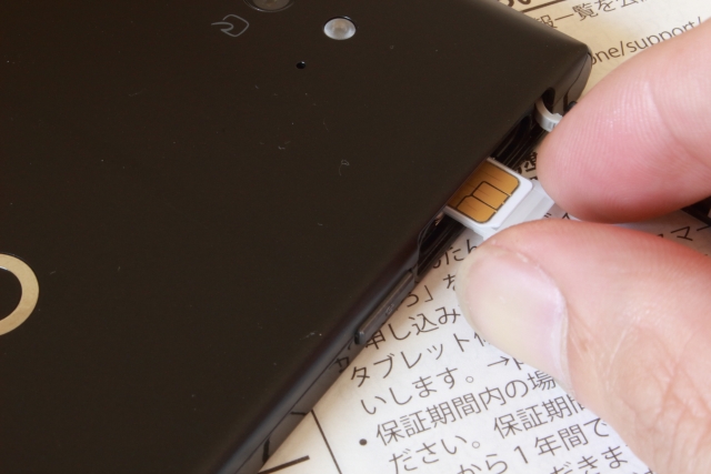 f:id:goyururito5:20161009112111j:plain f:id:goyururito5:20161009112111j:plain