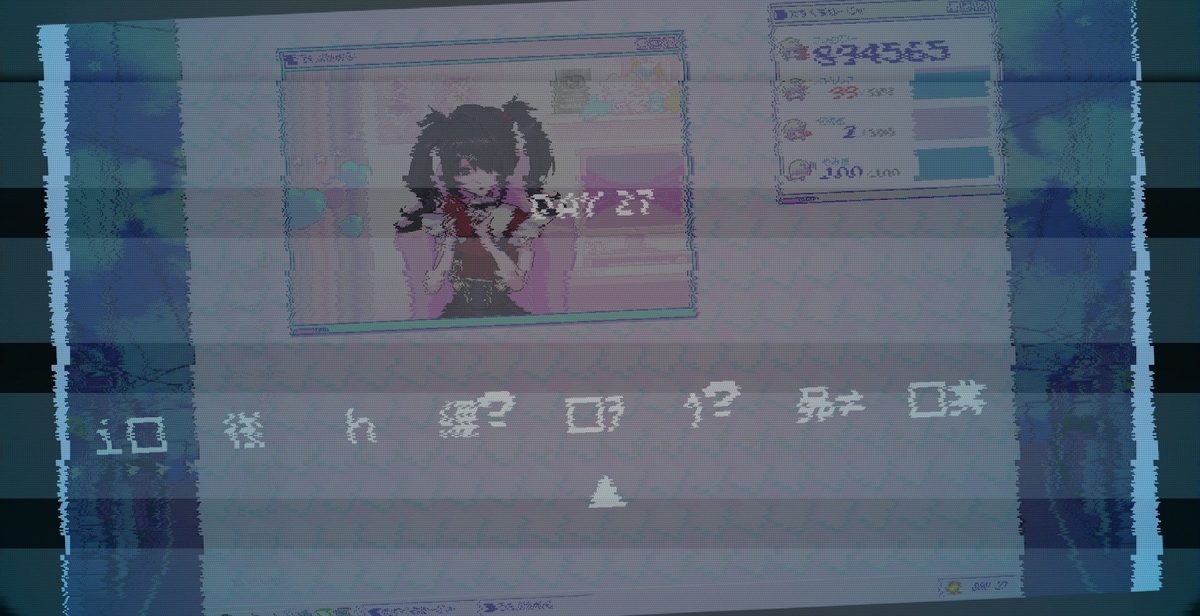f:id:gozabare:20220323221455j:plain