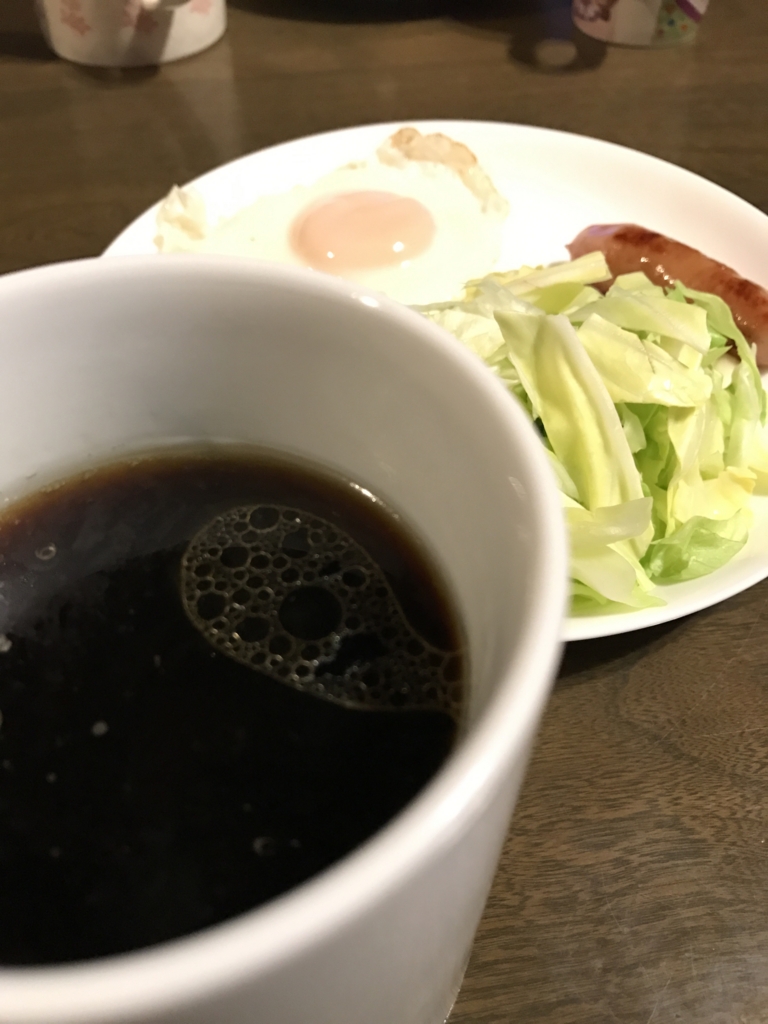 f:id:gozaru3:20170112203049j:plain f:id:gozaru3:20170112203049j:plain