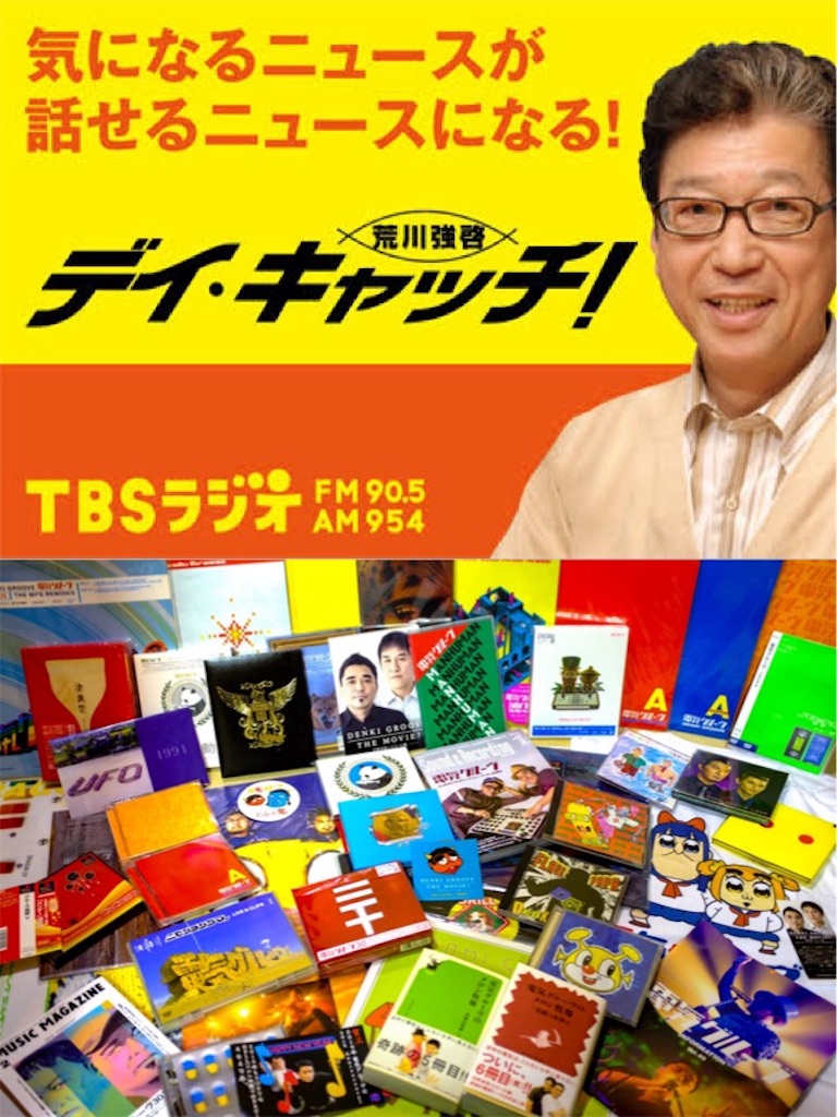 f:id:gozen3amsp:20190319231352j:image