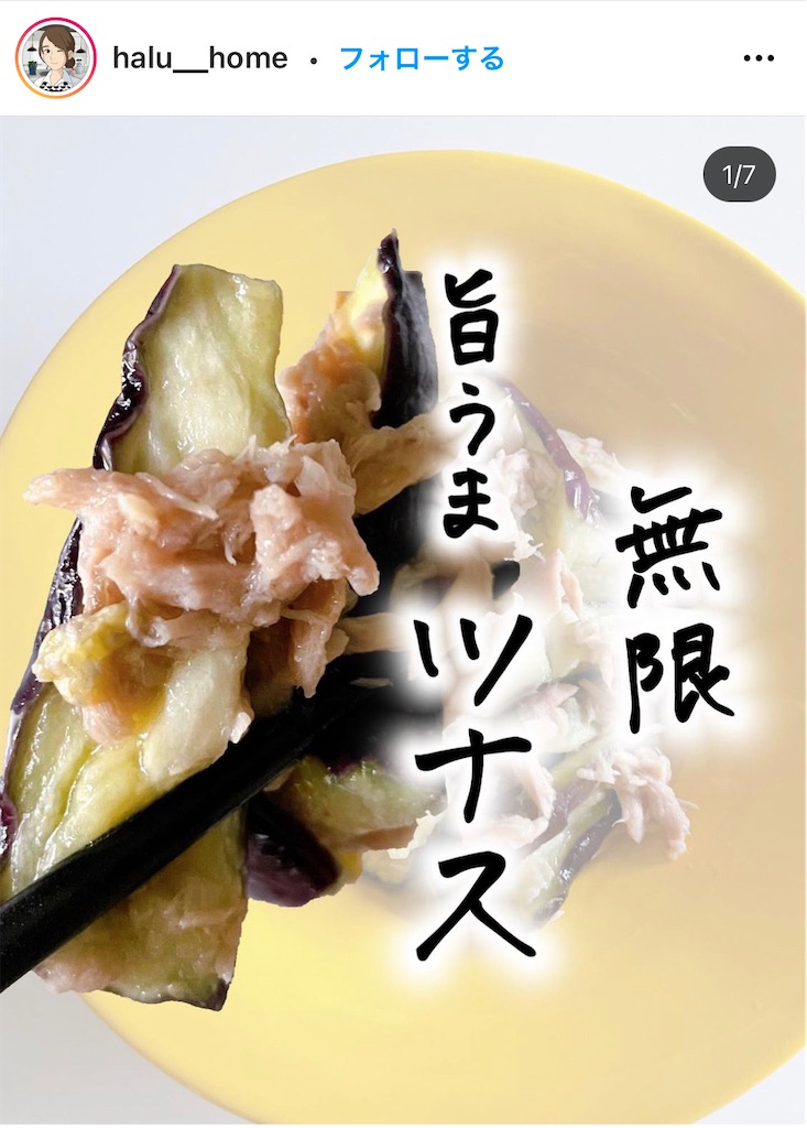 f:id:gozenqji:20211018214326j:image