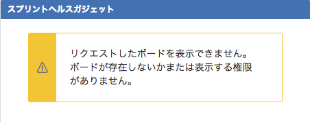 f:id:gozuk16:20170721204749p:plain