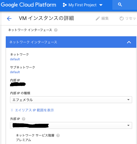 f:id:gozuk16:20190306233040p:plain f:id:gozuk16:20190306233040p:plain
