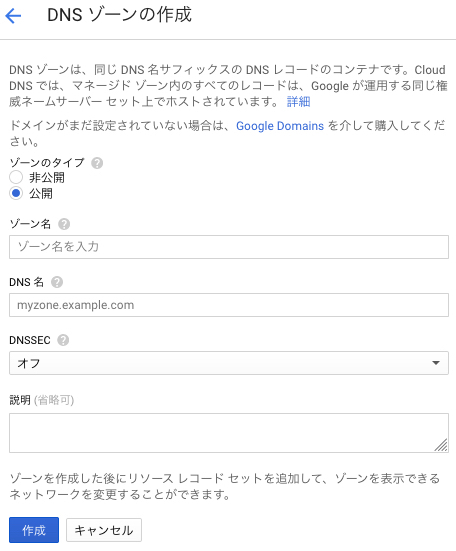 f:id:gozuk16:20190306233316p:plain f:id:gozuk16:20190306233316p:plain