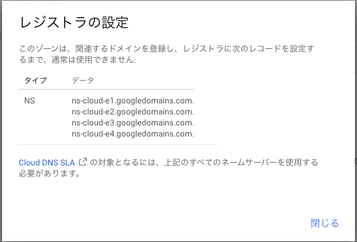 f:id:gozuk16:20190306233516p:plain f:id:gozuk16:20190306233516p:plain