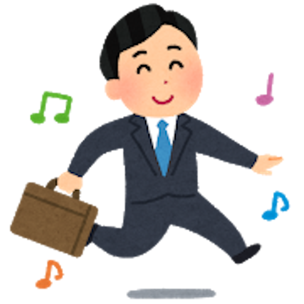 f:id:gozyou:20181113232744p:image