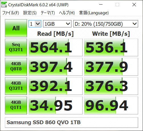 Micron 1300 をベンチマーク - gp500physics' blog