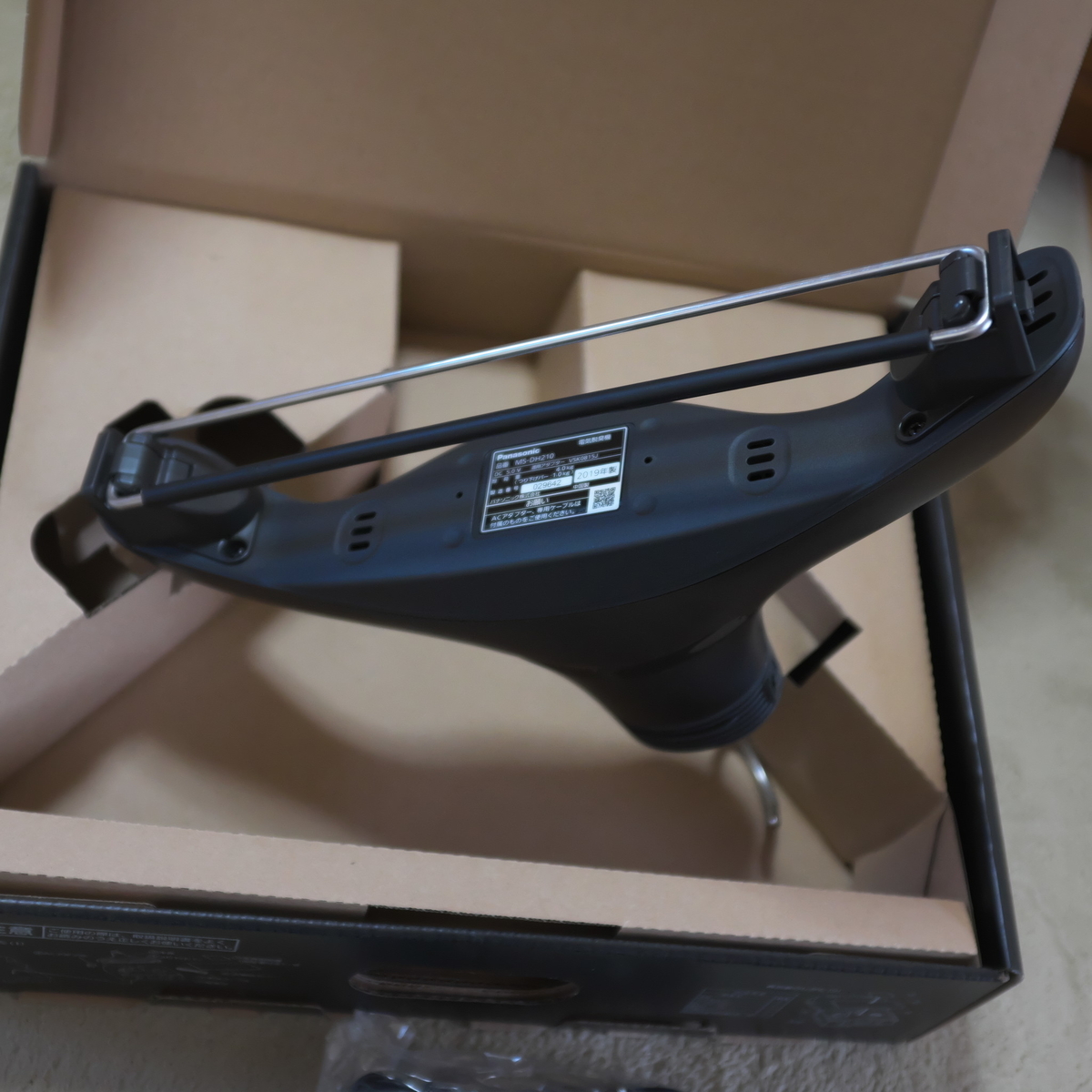 f:id:gp500physics:20200307130547j:plain