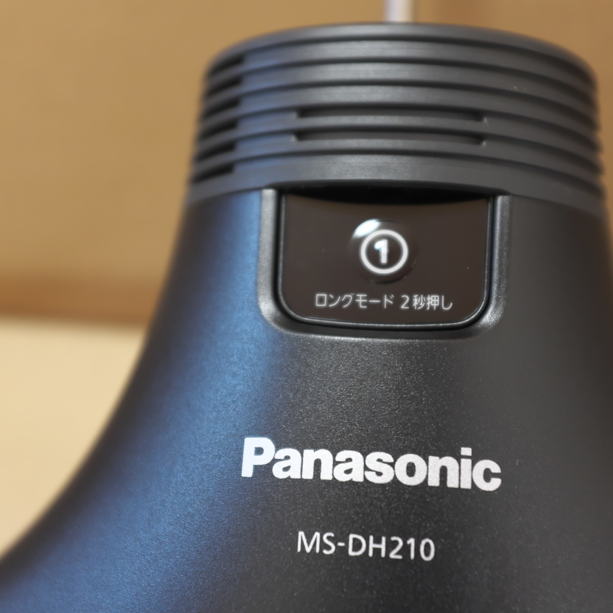 f:id:gp500physics:20200307130751j:plain