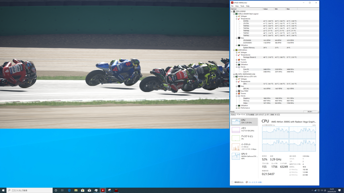 f:id:gp500physics:20200505141857p:plain f:id:gp500physics:20200505141857p:plain