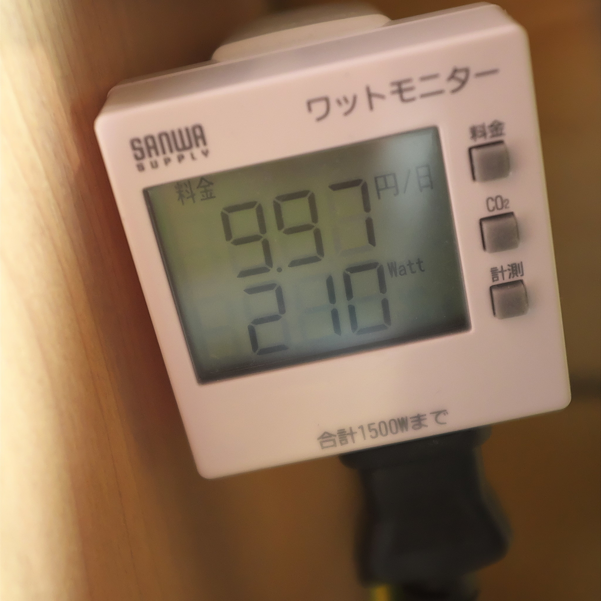 f:id:gp500physics:20210214191931j:plain