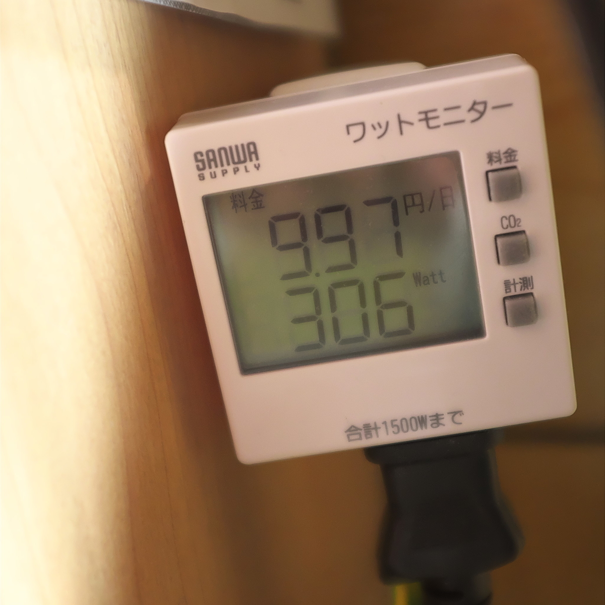 f:id:gp500physics:20210214191950j:plain