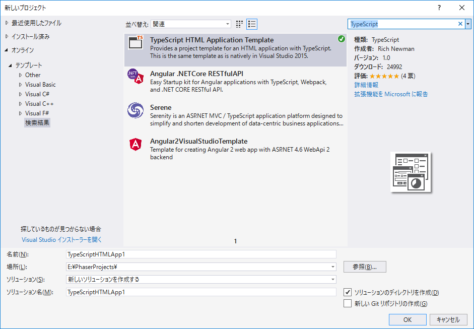 f:id:gpnotes:20180502134641p:plain f:id:gpnotes:20180502134641p:plain