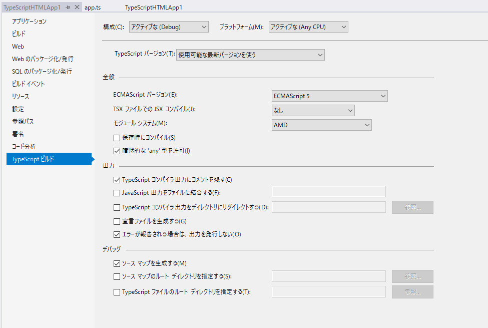 f:id:gpnotes:20180502145332p:plain f:id:gpnotes:20180502145332p:plain