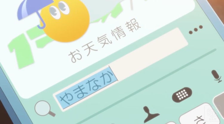 f:id:gpokevgc:20210215164327j:plain