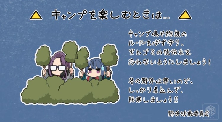 f:id:gpokevgc:20210302135039j:plain