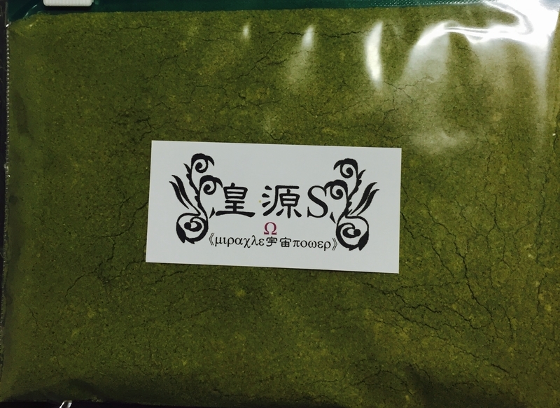 イメージ 2