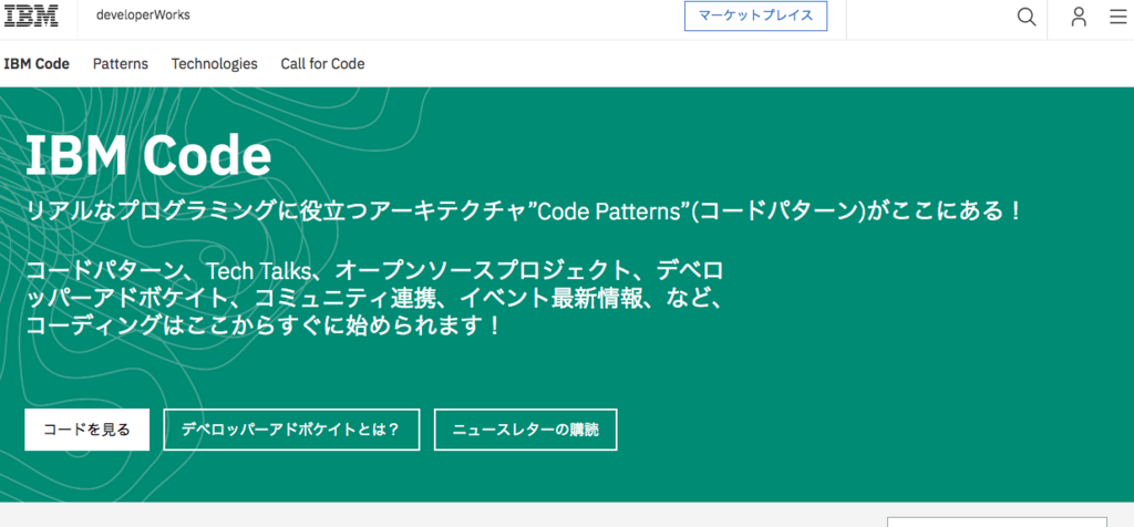 f:id:gpstandard:20180613211500p:plain